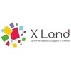 Загородный комплекс X-LAND