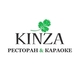 Ресторан Kinza