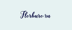 Студия декора и флористики Florburo