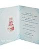 Открытка Приглашение на свадьбу Свадебные Сладости от Приглашения на свадьбу и аксессуары PaperDream 2