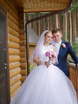 Свадьба Вадима и Ольги от Студия свадеб Be Happy 7