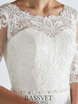 Свадебное платье Арьяна. Силуэт А-силуэт. Цвет Белый / Молочный. Вид 6