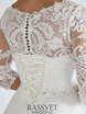 Свадебное платье Арьяна. Силуэт А-силуэт. Цвет Белый / Молочный. Вид 7