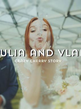 Видеоотчет со свадьбы Юлии и Влада от M Art Movie 1
