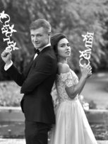 Фотоотчет со свадьбы Кати и Максима от Богомоленко Сергей 1