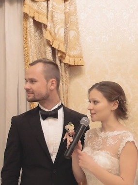 Видеоотчет со свадьбы Луч любви от Artua.wedding 1