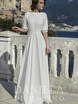 Свадебное платье Brisa. Силуэт А-силуэт. Цвет Белый / Молочный. Вид 1