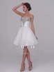 Свадебное платье Мадлен 1. Силуэт А-силуэт. Цвет Белый / Молочный. Вид 1