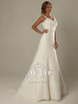 Свадебное платье Катарина 2. Силуэт А-силуэт. Цвет Белый / Молочный. Вид 1