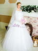 Свадебное платье 2102. Силуэт Пышное, А-силуэт. Цвет Белый / Молочный. Вид 10