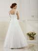 Свадебное платье Kameliya 2. Силуэт А-силуэт. Цвет Белый / Молочный. Вид 2