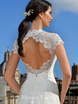 Свадебное платье Melania. Силуэт А-силуэт. Цвет Белый / Молочный. Вид 3