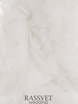 Свадебное платье Топаза. Силуэт Пышное, А-силуэт. Цвет Белый / Молочный. Вид 6