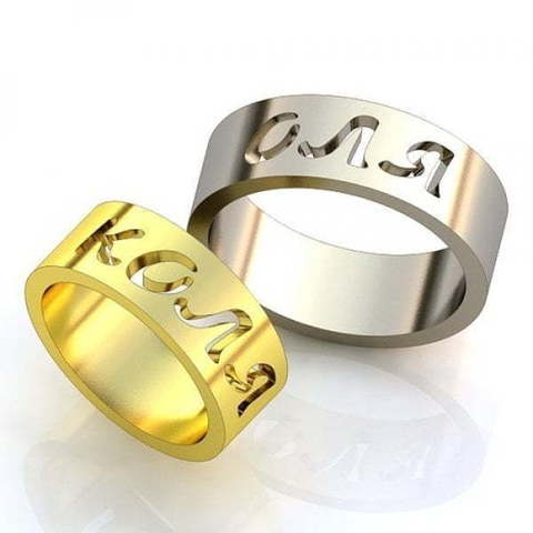 Обручальные кольца с именами AOG-obr-779 из Белое золото, Желтое золото от Ювелирный салон Art of glow 1
