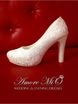 Туфли свадебные С20-8 от Свадебный салон Amore Mio 1