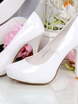Белые свадебные туфли от  1