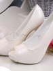 Свадебные туфли невесты Passione айвори от  1