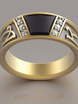 Обручальное кольцо VGMK0016 из Желтое золото от Ювелирный Дом Версаль 3