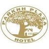 Райкин Plaza hotel