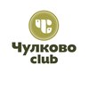 Арт-отель Чулково Club Hotel