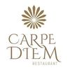 Ресторан Carpe Diem