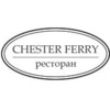 Ресторан Chester Ferry