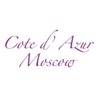 Cote d'Azur Moscow