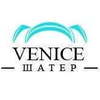 Venice шатер