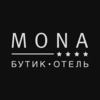 Mona бутик-отель