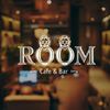 Room cafe & bar
