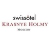 Swissotel Krasnye Holmy