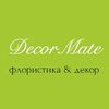 Студия декора и флористики Decormate