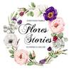 Букетная лавка Flores Stories