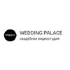 Wedding Palace
