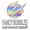 Шоу мыльных пузырей Fancy bubbles