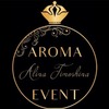 Парфюмерный Бар Aroma Event от Алины Тимошиной