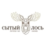 Ресторан Сытый Лось на Текстильщиках