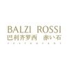 Ресторан Balzi Rossi