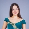 Екатерина Ершова