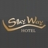 Отель Silky Way