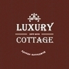 Luxury Cottage
