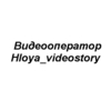 Hloya_videostory