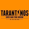 Tarantinos