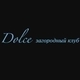 Загородный клуб Dolce