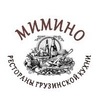 Ресторан Мимино на ВДНХ