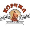 Корчма Тарас Бульба на Смоленской