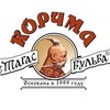 Корчма Тарас Бульба на Аэропорту