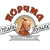 Корчма Тарас Бульба в Солнцево