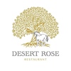 Ресторан Desert Rose