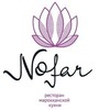 Ресторан Nofar